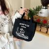 Stylish and cute canvas bag Bento bag New go out small portable lightweight tote bag Daily walking hand bag