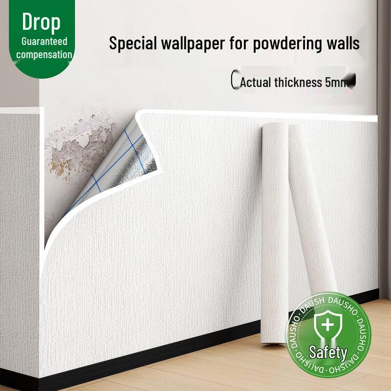 2026 Minimalist Self-Adhesive Waterproof PVC Wallpaper