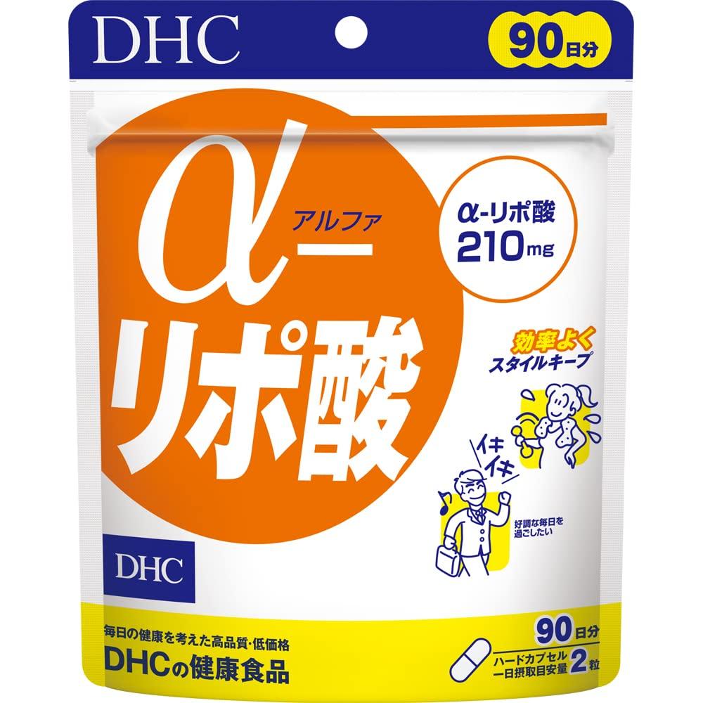 DHC acid 90 days supply (alpha)-lipoic (180 tablets)