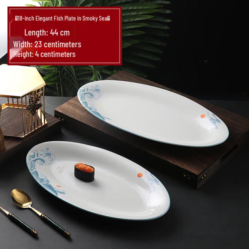 Irregular Ceramic Dinner & Cold Dish Plate