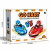 IQ0EM 2.4G Dual Remote Battle Bumper Car: Parent-Child Go-Kart Drifting Collision Toy