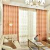 Luxury Modern Jacquard Blackout Curtains - High Precision Woven Fabric Thermal Insulated Window Drapes Home Deco
