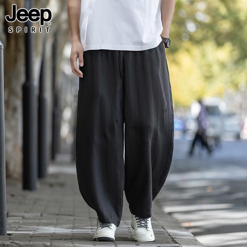 Мужские укороченные брюки-афгани JEEP SPIRIT из смесовой льняной ткани 2XL