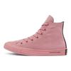OPI x Chuck Taylor All Star High Edinburgh-er & Tatties