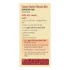 Suhana Paneer Butter Masala Spice Mix 50g Pouch Pack Of 6 Easy To Cook Indian Curry Masala Instant Spice Blend