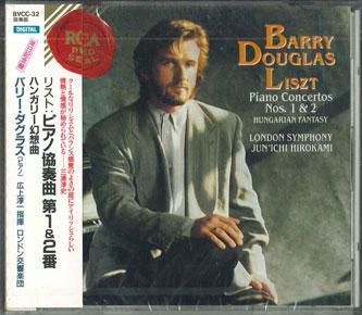 

CD DOUGLAS (BARRY) - Piano Concerto BVCC32PROMO BMG 1990 Japan Obi Classical