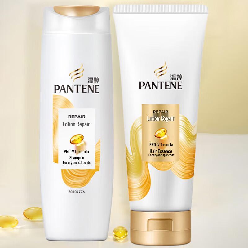 Pantene PRO-V Lotion Repair Shampoo & Conditioner Set