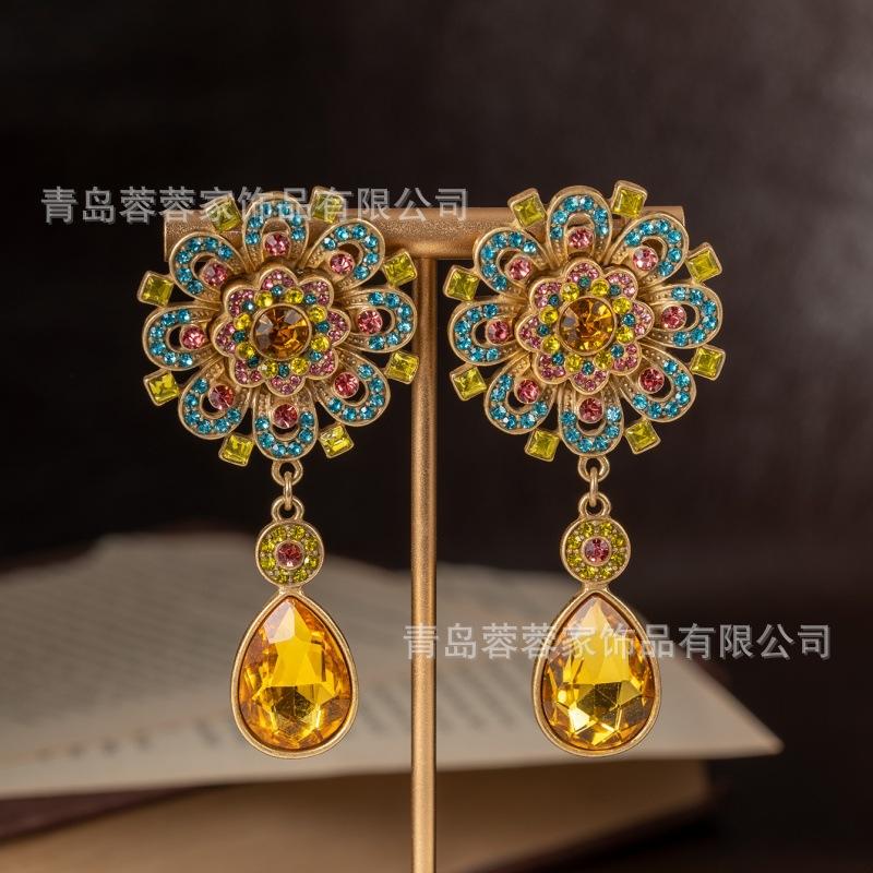 

Palace Style Inlaid With Colorful Zircon Flowers Antique Earrings Fashion Light Luxury Elegant Personalized Water Droplet