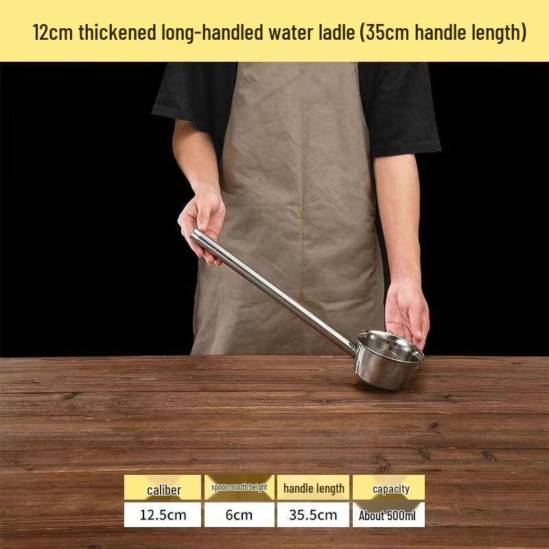 

Commercial Stainless Steel Water Ladle