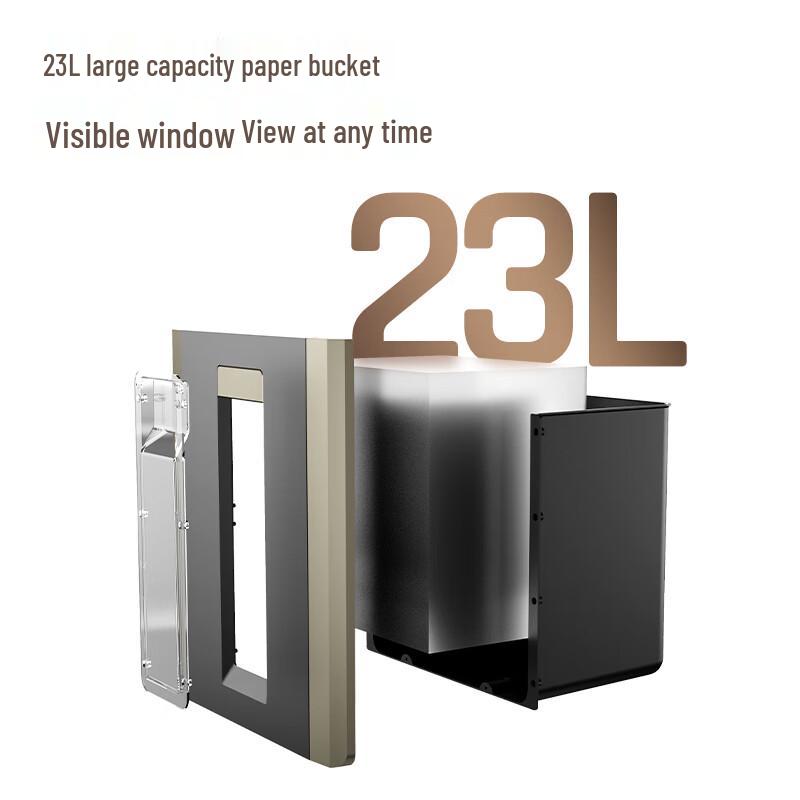 Deli GA704 Commercial High-Security Paper Shredder CN plug (adapter included)