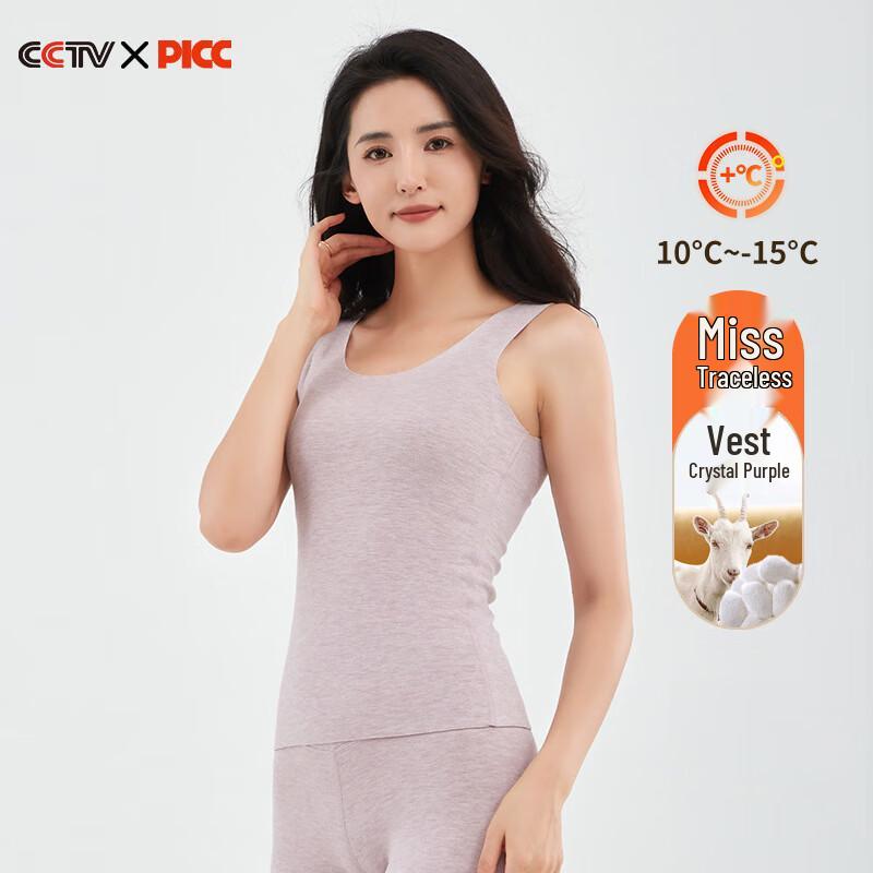 

Женский бесшовный базовый жилет Muqingqing Shengge M