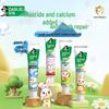 Darlie Baby Bunny Kids Toothpaste & Toothbrush Set