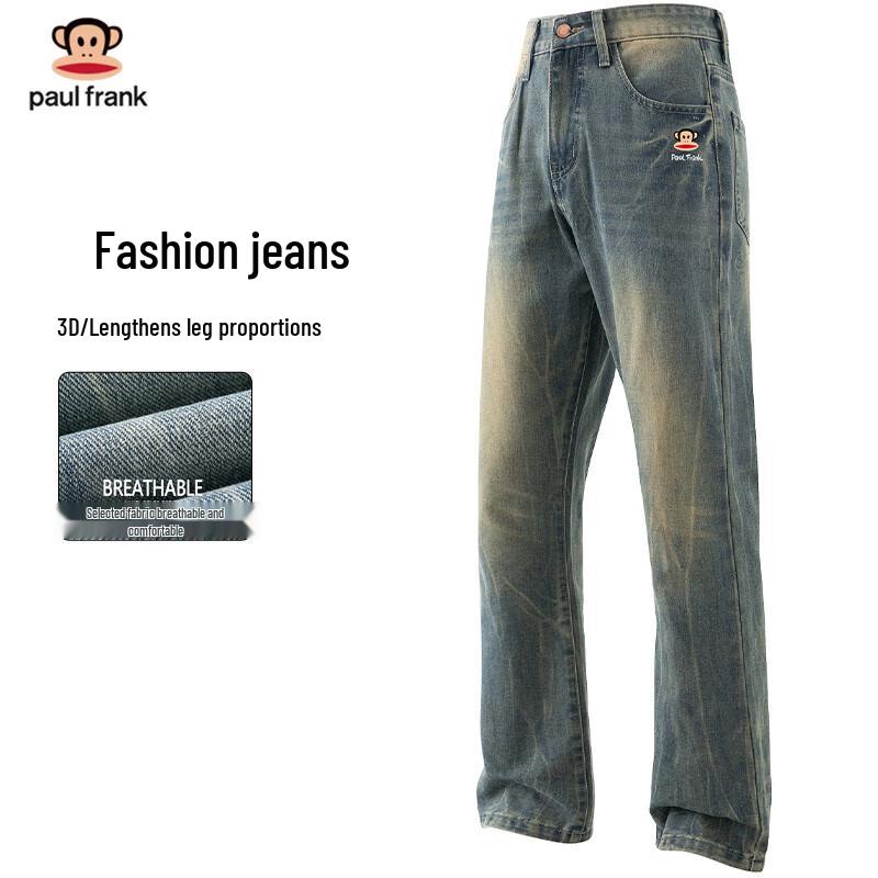 

Мужские джинсы Paul Frank свободного кроя с прямыми штанинами 2XL