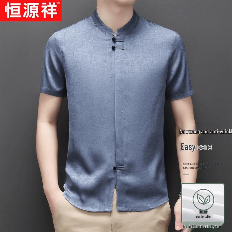 Hengyuanxiang Men s Ice Silk Stand-Collar Chinese Style Shirt 185