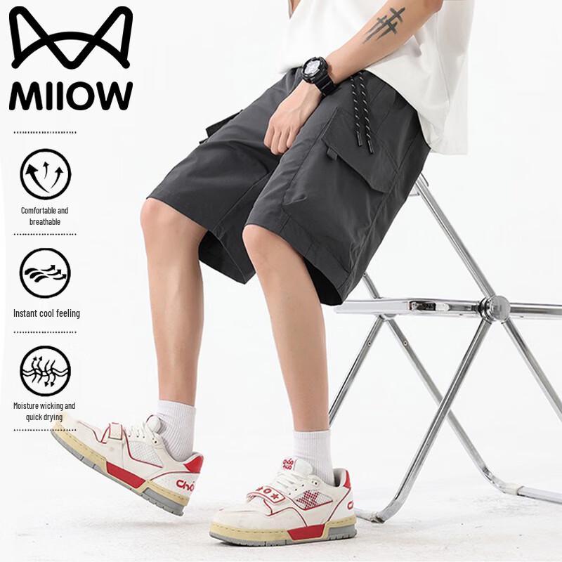 

Men s Summer Loose Casual Workwear Cargo Shorts M