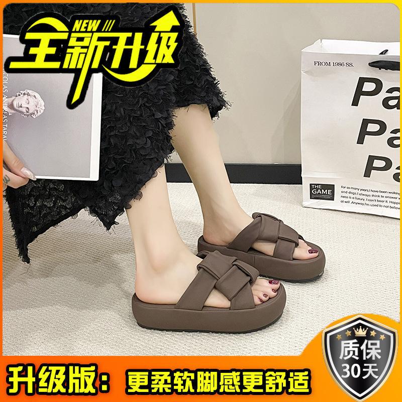 Fan Jieya Platform Slippers Versatile 24 Spring and Summer New Fashion Women's Shoes One-word Sandals Soft Sole Wear Beach Sandals