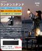 CHENGMAY Lantern Stand, Lantern Pole, 1.5mm Extra Thick Pole, Sturdy, Hammer-in Type, Table Type, 2-Way, Lightweight, Compact, Freestanding, Enhanced