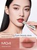 Marco Andy Misty Matte Long-Lasting Lipstick, Non-Fading, Matte Velvet Finish, Brightening, Low Saturation Nude Color, Moisturizing and Hydrating