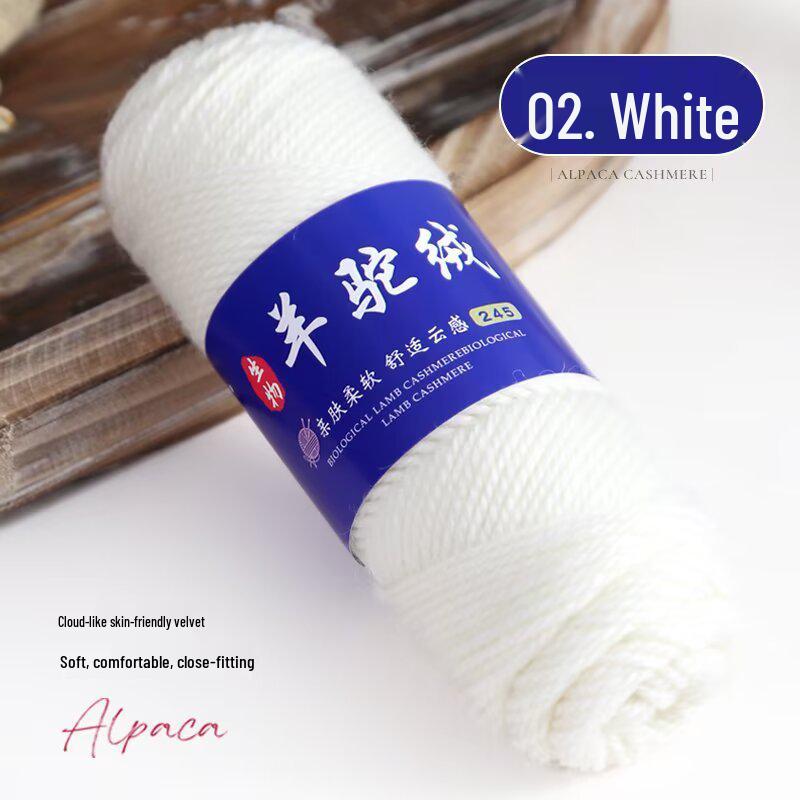 245 Alpaca Wool Yarn Ball: Thick Wool for Knitting Needles - Ideal for Handmade Sweaters, Jackets, Scarves, and Hats