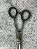 UTSUMI SCISSORS YTK55 5.5" -Near MInt