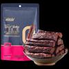 Mengyuan Kuan Rindfleisch-Jerky