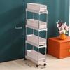 Mi Ling Slim 4-Layer Storage Cart