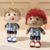World Cup Plush Keychain With Soft Pp Cotton Filling For Soccer Fans