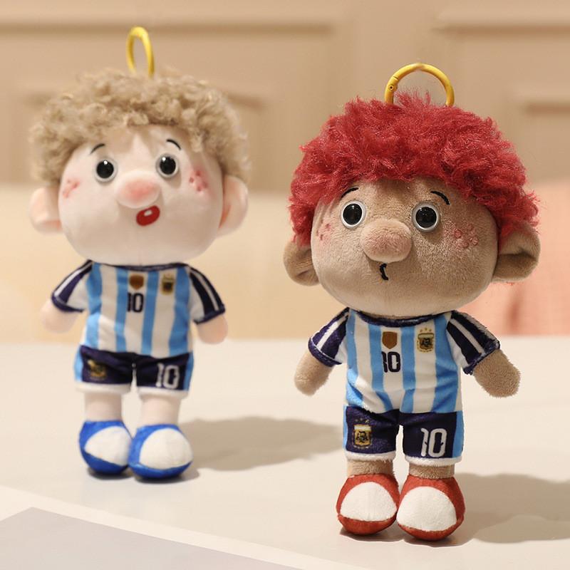 World Cup Plush Keychain With Soft Pp Cotton Filling For Soccer Fans