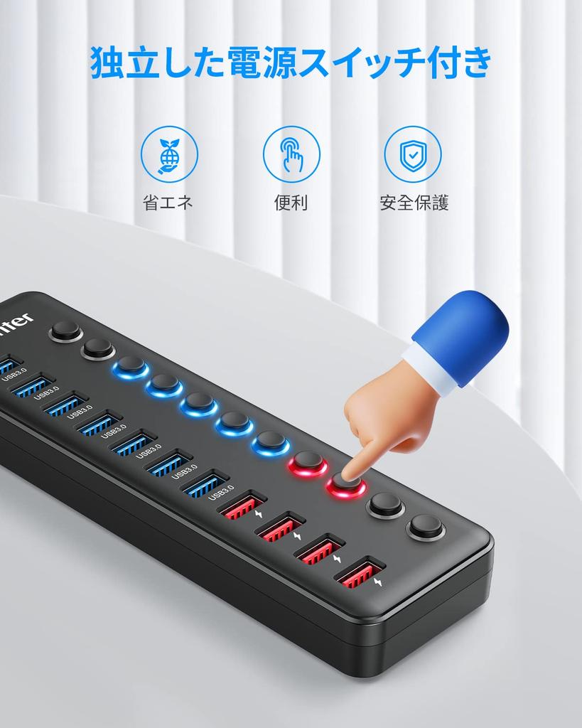 WENTER USB Hub Hub 7 Ports 4 Charging Ports 2023 Improved AC Self Independent USB 5Gbps High Equipped with LED High Durability 3.0 + [With Adapter,