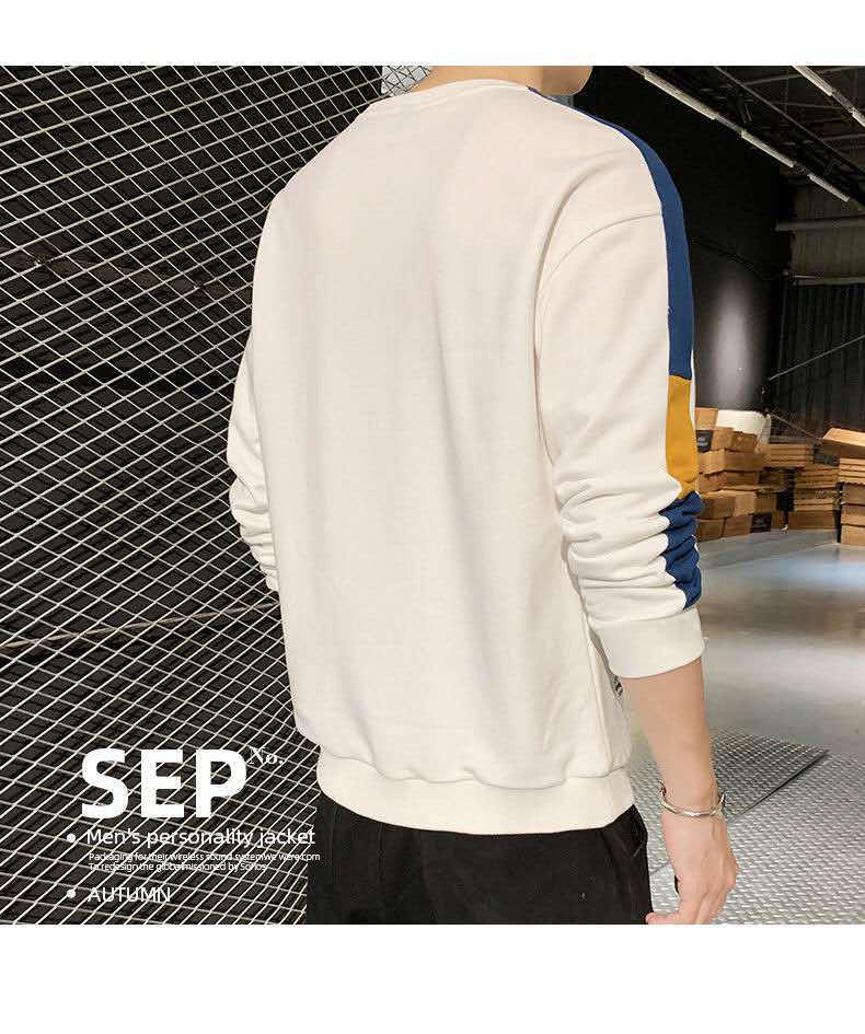 New Men's Korean Style Crew Neck Long Sleeve Sweatshirt - Spring/Autumn Casual Pullover