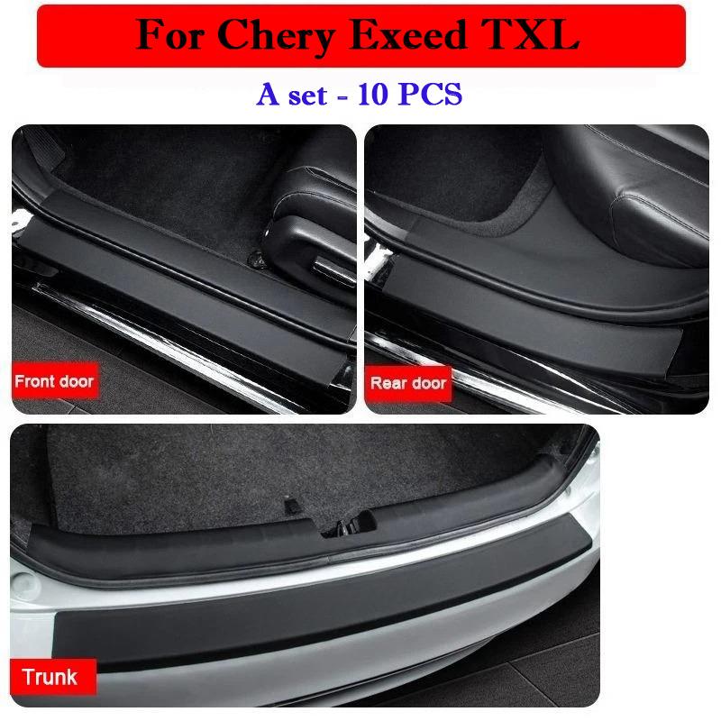 For Chery Exeed TXL 2019-2026 Car Door Sill Sticker Pasting Protective Threshold Strip Anti Scratch Waterproof Protective Film