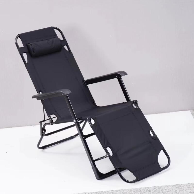 Folding Leisure Chair & Lounger