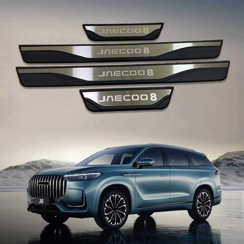 For Jaecoo J8 2024 2025 Car Door Sill Scuff Plate Trim Protection Auto Threshold Pedal Accessories Styling Stickers 4piece
