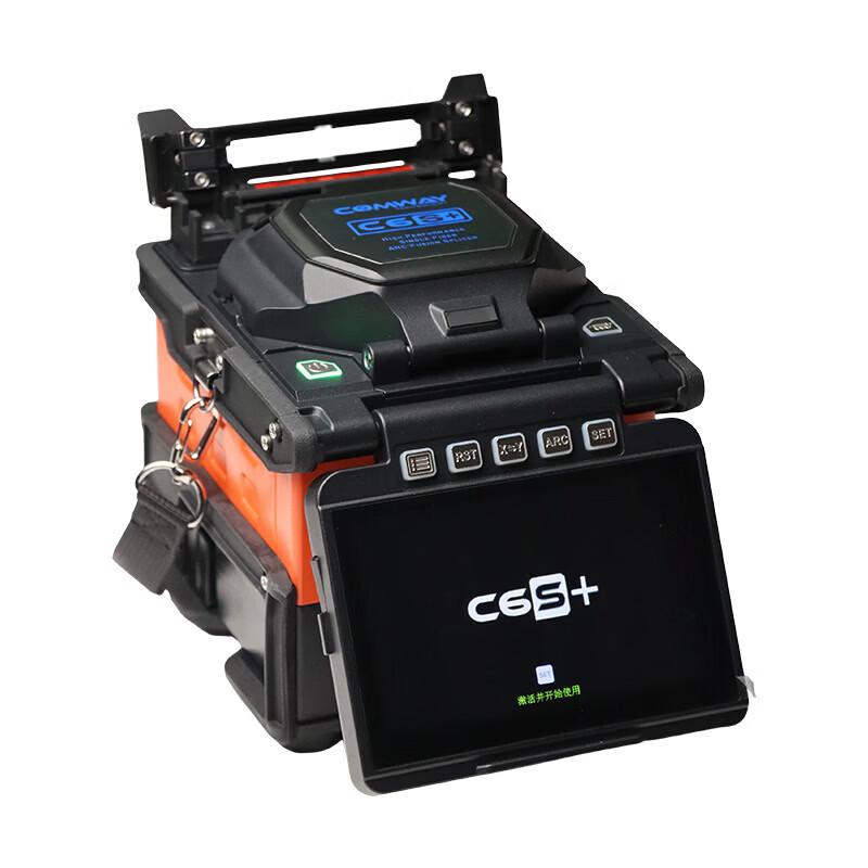 COMWAY C6S+ Smart Fiber Fusion Splicer