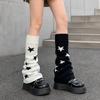 Asymmetric Knit Leg Warmers Lolita Style Wide Leg Warmers Star Pattern Leg Covers  Winter Season