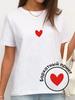 Basic Graphic T-Shirt