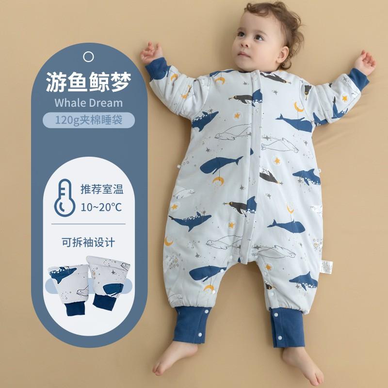 Cotton Baby Sleep Bag Thickened Winter Anti-kick Blanket Toddler Kindergarten