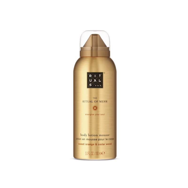 RITUALS The Ritual of Karma Body Mousse 150ml