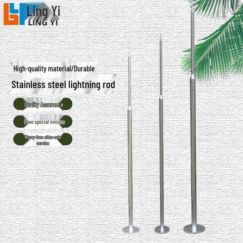 Stainless Steel Lightning Protection Rods