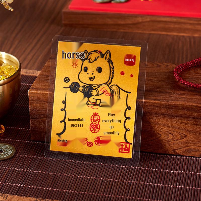 Xiaohongshu Suzhou Cat Talisman: Twelve Zodiac Handwritten Mobile Stickers