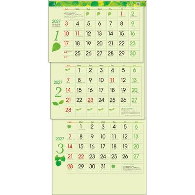 TODAN 2027 Wall Calendar 3-Month View Green Theme Perforated Pages with Slide Date Marker TD-30787 Made In Japan