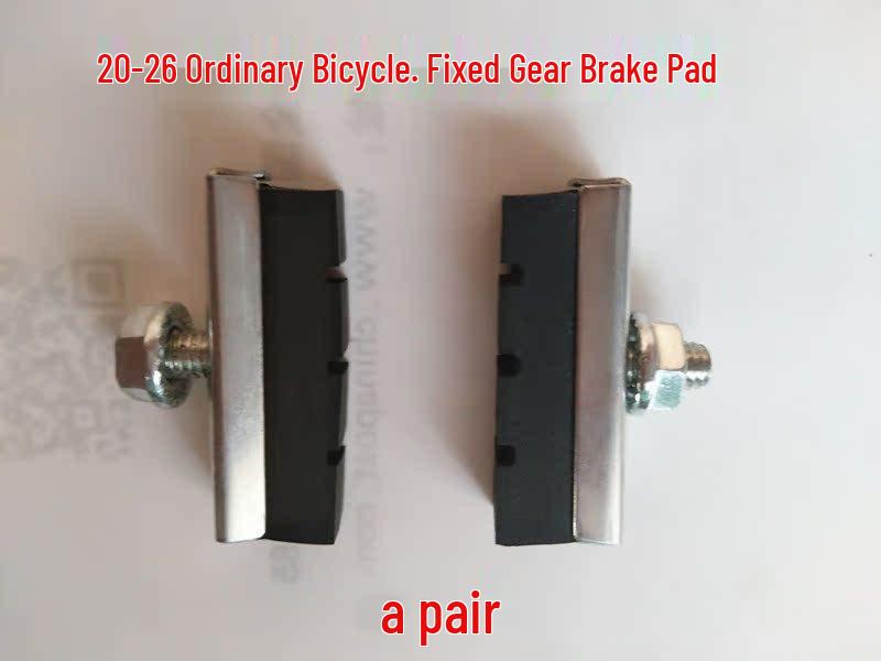 

V-Brake Wear-Resistant Mountain Bike Brake Pads