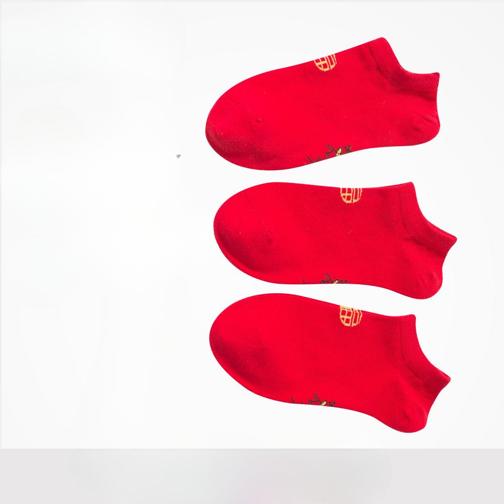 10 Pairs of Red Socks, Autumn and Winter Socks, Couple Cotton Socks, Embroidered Short Socks