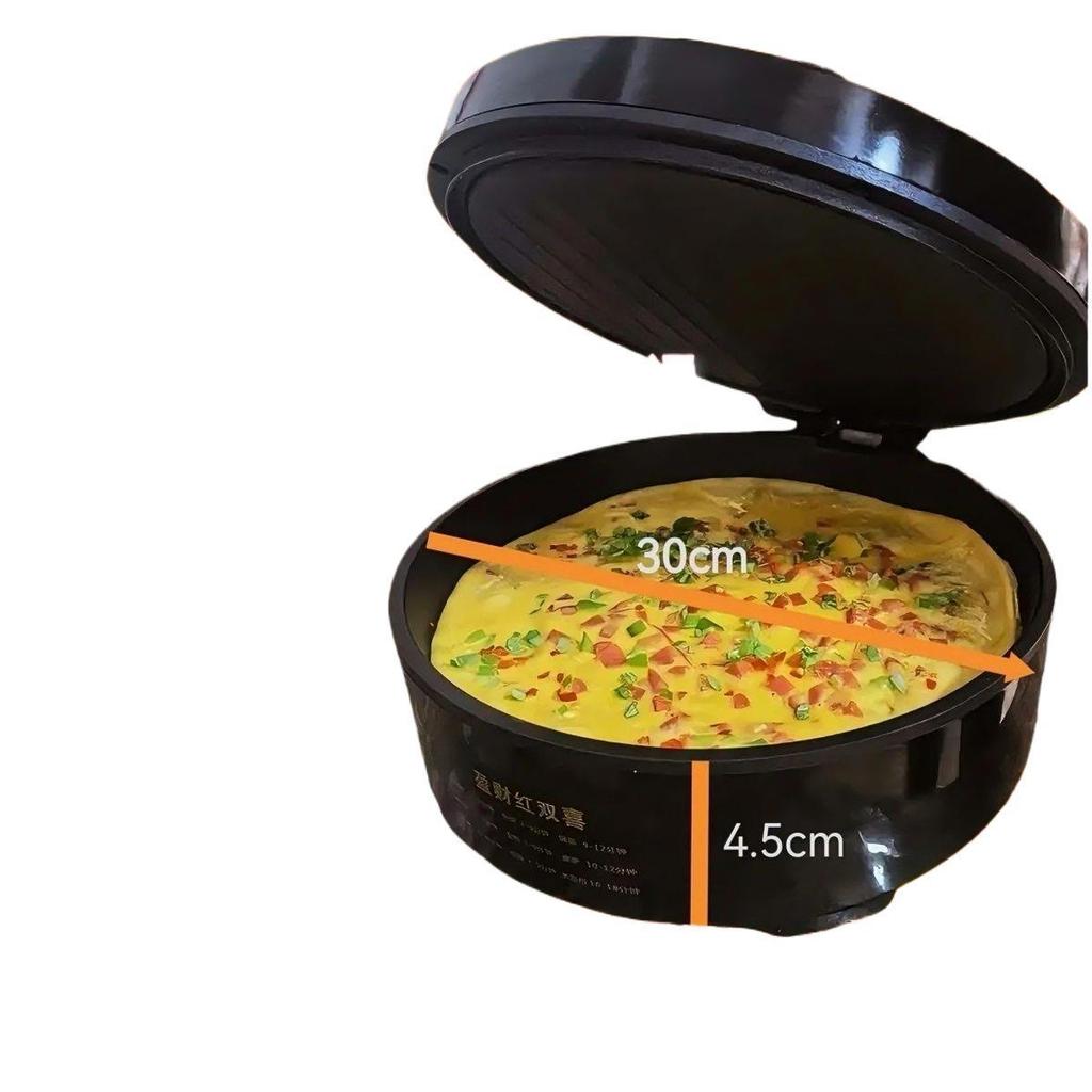 Double-Sided Non-Stick Electric Griddle & Pancake Maker for Grilling and Frying