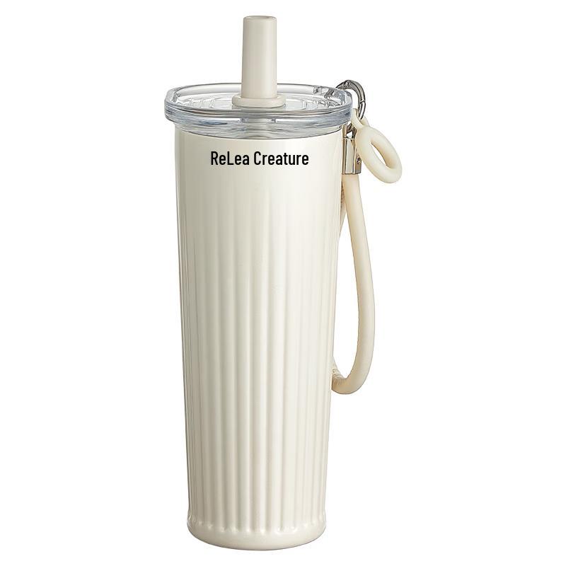RELEA Ceramic Lined Insulated Dual-Drink Mug