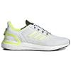 adidas Unisex tenisky UltraBoost 20 LAB Biela Solárna Žltá Obuv-Biele Jadro-Čierna GZ5007