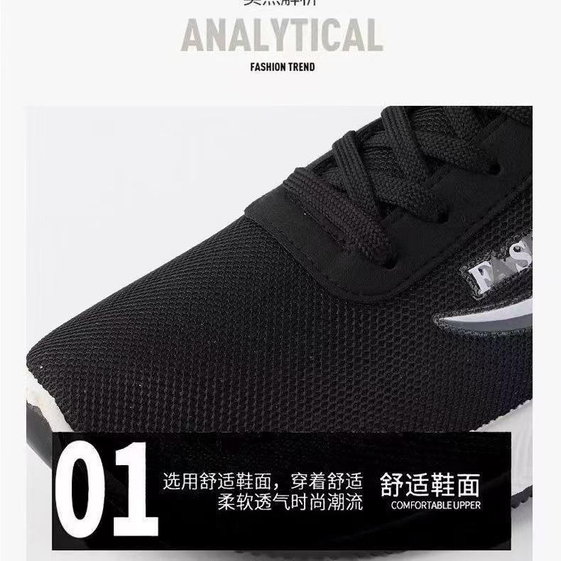 Fashion Men's Shoes 2025 Spring New Wear resistant Thick Sports Shoes Running Shoes Anti slip Wear resistant Casual Shoes Men's Sports