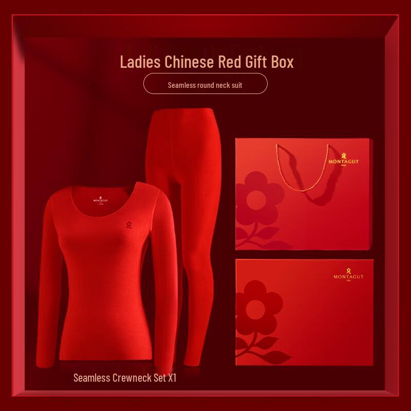 

MonTAGUT Унисекс Большой Красный Термобелье (Смесь кашемира) M