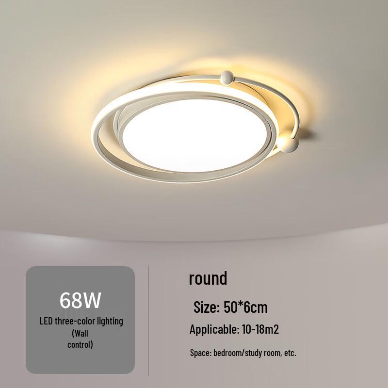 Nufeng LED Dimmable Eye-Protection Ceiling Lamp with Remote Control