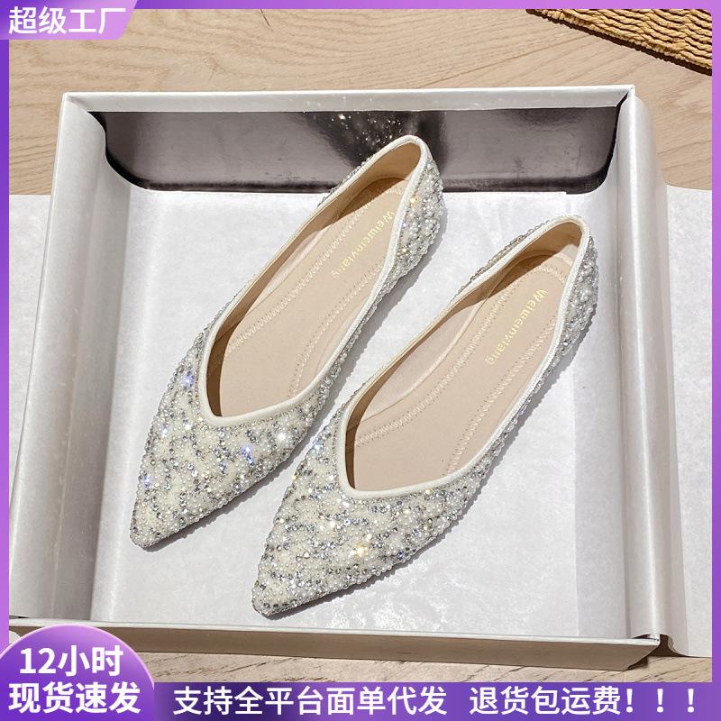 pointed single shoes women's flat bottom shallow mouth one pedal soft bottom rhinestone ladle shoes women
